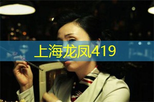 上海茶庄 — 一片振奋人心的茶海